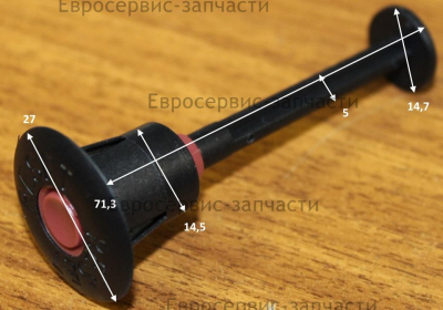 Кнопка перезапуска (для термостатов) в сборе с толкателем