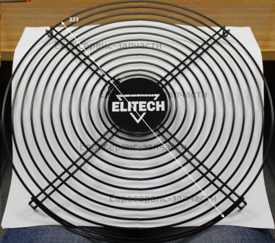 Решетка передняя