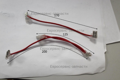 Провод (красный)