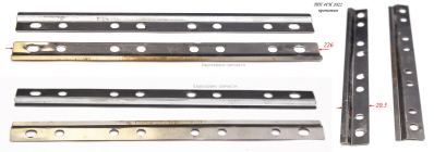 Держатель пластины керамической