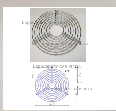 Решетка задняя. GH-10.501.001. ТП 30ГБ 2015.2017