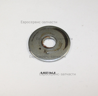 Шайба 8х28х2 мм