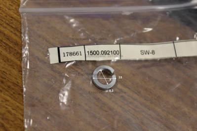 Шайба пружинная D.8 мм