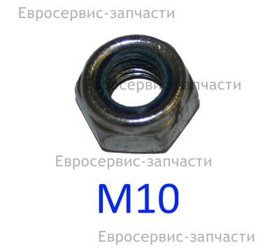 Гайка стопорная M10
