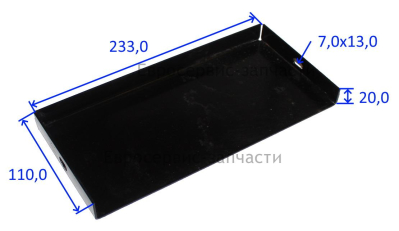 Крышка кожуха