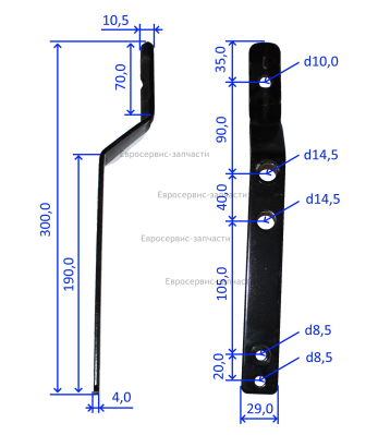Кронштейн крепления рукоятки