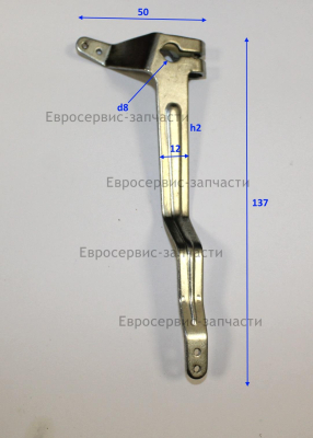 Рычаг регулятора оборотов