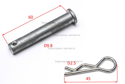 Палец 10х60, сошника. КБ 700