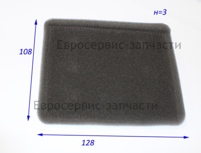 Элемент фильтрующий поролоновый 180130157-0001 К6500L