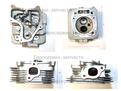 Головка цилиндра  К 6500L (E1601.008.00), К 6500LE (E1601.009.00)