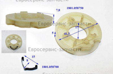 Пружина плоская