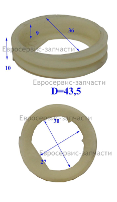 Муфта (пластиковая)