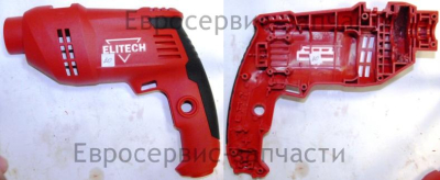 Корпус (левый)