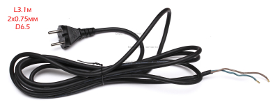 Кабель сетевой в сборе с вилкой 2х0,75 мм2