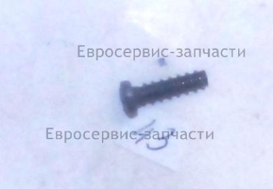 Винт самонарезающий ST4x14 мм