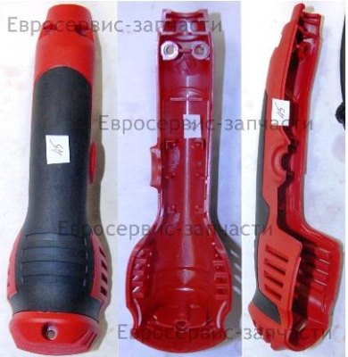 Корпус задняя часть LD212-045 ДУ 900 2РЭ