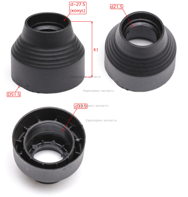 Корпус патрона