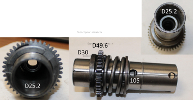 Цилиндр в сборе , ZP-2608-04 , П0826РЭМ