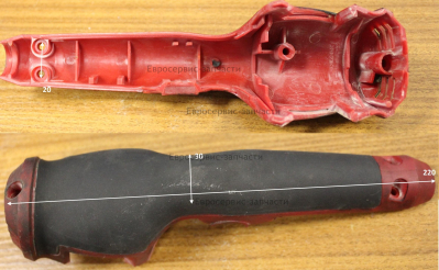 Крышка рукояти красная П 0724 РЭМ Промо