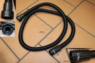 Шланг в сборе. КЭ 600П