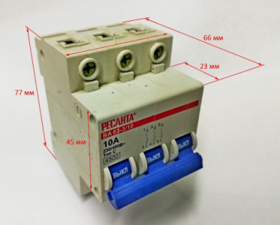 Автомат 3Р 10А для АСН-6000/3 ЭМ