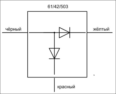 Блок сигнализации уровня масла для БГ-11000Э(44) HAY, DY6500L,DY5000L EG-H188-B07\Q18-E\EG-HT188FDE