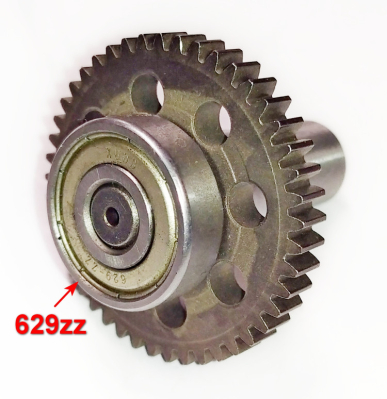 Вал редуктора для W105-QD(В9),W105-Р(В8) YL