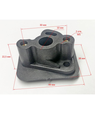 Вкладыш впускной для TR-800-1000(F2) TPW, GGT-860U, GGT-1000T/S, GGT-1500S