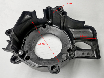 Кожух маховика для DN1500i(10) TYC
