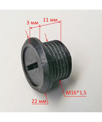 Крышка угольной щётки для ELS-2000(12),ELS-2400 с OTE4,2800(4)OTE