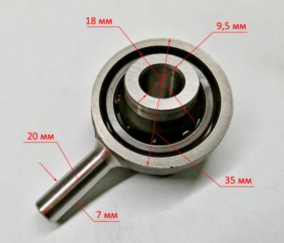 Привод пневмоцилиндра (внутр.диам.10 мм.) для П-900к(47)