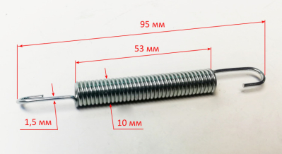 Пружина 1.3х9.6х95 мм SGC8100(103) ZMD,4100(131),4800(113) ZME