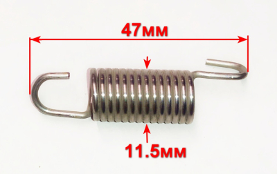 Пружина 1.3х11х47 мм для GLM-5.0(58) HTG