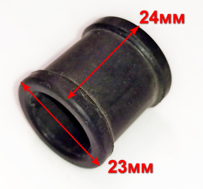 Соединительная втулка рамы для DN1500i(2) TYC