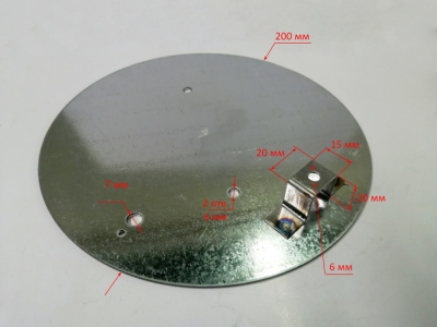Тарелка горелки для ТГП-50000(14) HJ