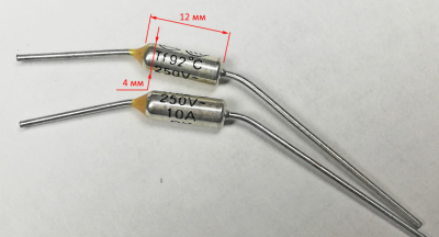 Термопредохранитель 92°C 10A 250V