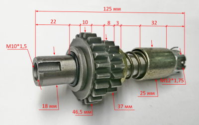 Вал 3 для МК-8000(11) HUC, 8000(44) HFC, 8000М/135(11) WGC, 8000М(51-59) SEC