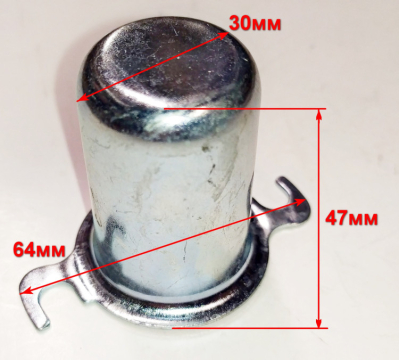 Колпачок защитный для МК-8000(42) HUC, 8000(25) HFC, 8000М(28) SEC