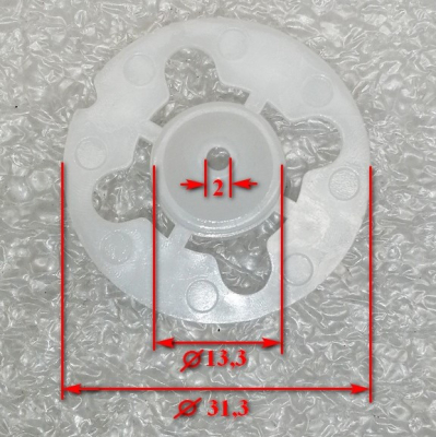 Головка форсунки для ЭКП-700В(16) GEE