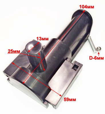 Кронштейн рычага поворота трубы для SGC-2000E(40-42) QIN