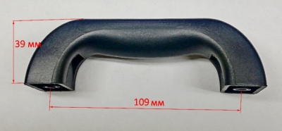 Ручка для ПТ-255Л(96) HMI