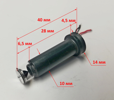 Лазер горизонтальный для ПЛ-360(18) до QIQ3