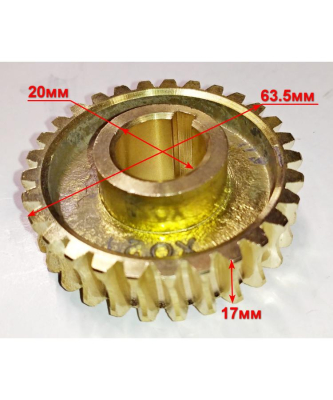 Колесо червячное для GMC-2.8(6) OOY
