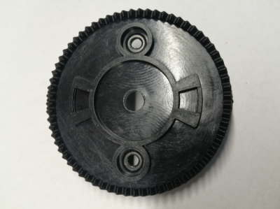 Крышка узла регулировки (внутренняя) для ELM-1100(17) SAF