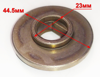 Опорная шайба для ESH-2500T(62) TOP
