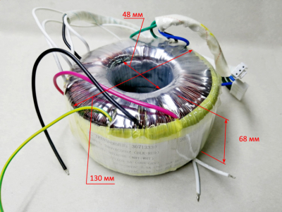 Трансформатор питания для САИПА-250 GPV 30713330