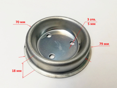 Заглушка маслоуловителя для СН-90А(47) DOY