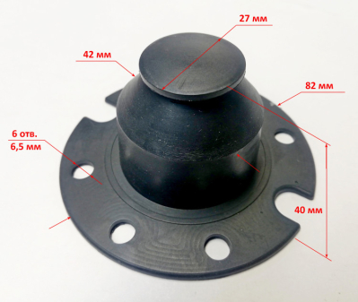 Клапан обратный для СН-90А(7) DOY