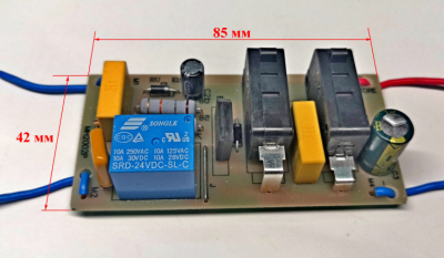 Плата управления Т-100 (7) Ресанта JHY