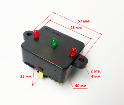 Блок зажигания для DN1500i(13-2) с XIY007